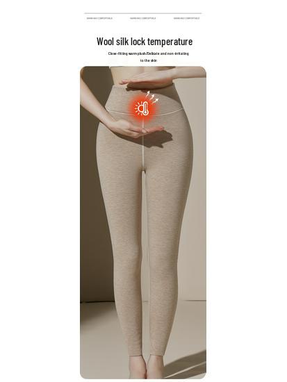 Women's High-Waisted Warm Slimming Seamless Pants for Autumn and Winter