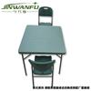 Portable Folding Outdoor Tables & Chairs