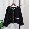 Autumn and Winter New Design Sense Knitted Double-sided Woolen Cardigan Loose Temperament Sweater Jacket Women