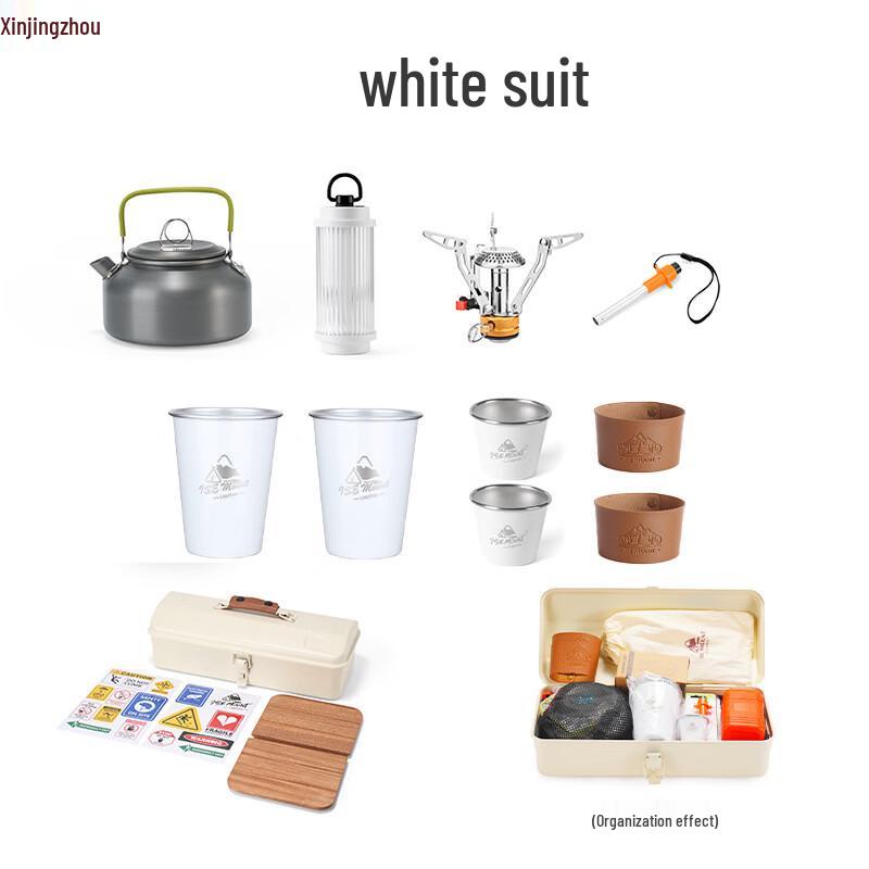 

Xinjingzhou Outdoor Camping Picnic Cookware Set & Storage Box
