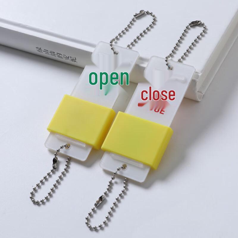 WEZHO Sliding Cover Switch Sign (18-Pack)