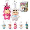 TOP TOY Crayon Shin-chan Kansou Party Series Plush Pendant1 Piece