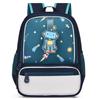 Adorable Cartoon Kids Backpack With Breathable Oxford Fabric For School Use