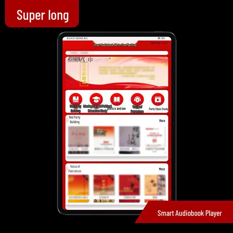 Super Captain Smart VR Reading & Audio Headset