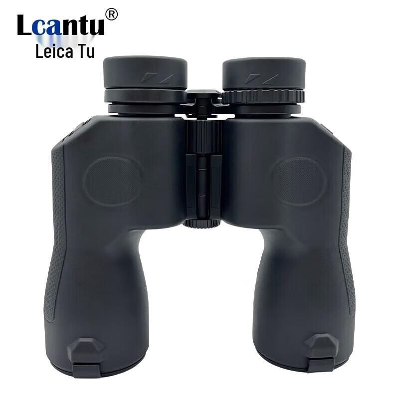 

LCANTU Aurora 12x50 HD Waterproof Night Vision Binoculars