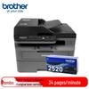 Brother DCP-L2600 Series Black & White Laser All-in-One Printer CN Plug (adapter Included)
