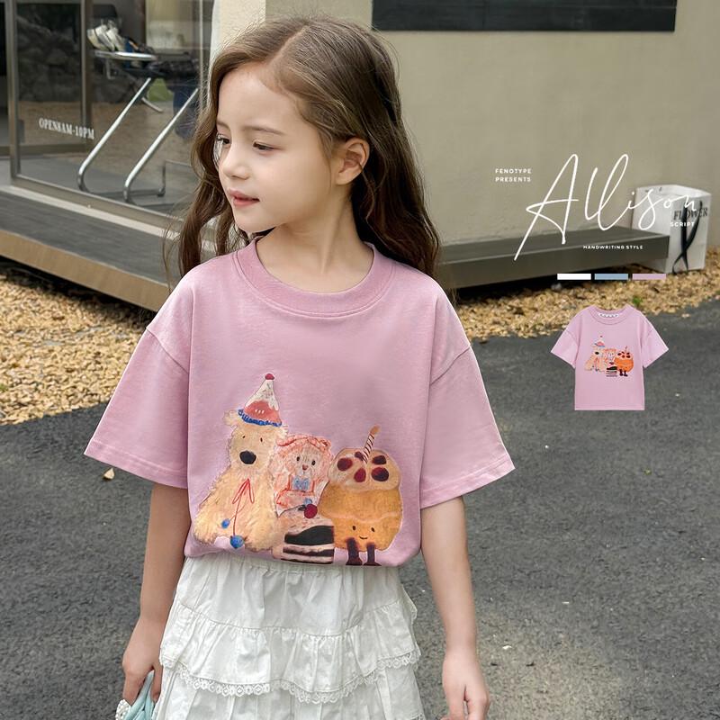 TuTu Xiaoxiang Girls  Printed Cotton Short Sleeve T-Shirt 150