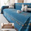 Bohemian Chenille Sofa Towel Four Seasons Universal Full Covered Sofa Cover Towel Non-Slip Sofa Cover Double-Sided Available