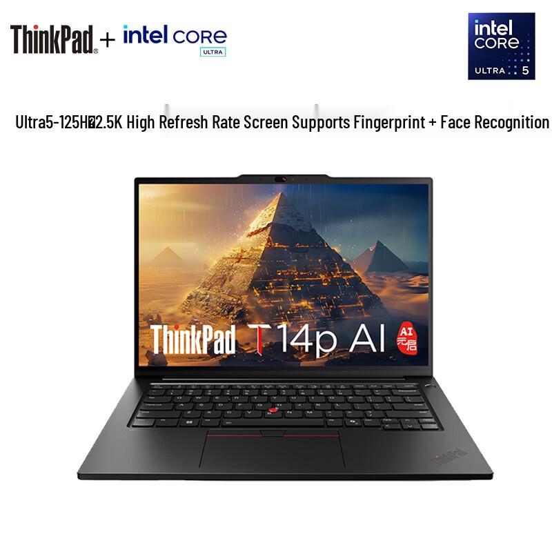 

Lenovo ThinkPad T14p 14,5-дюймовый ИИ-ноутбук для бизнеса (Китайская версия)