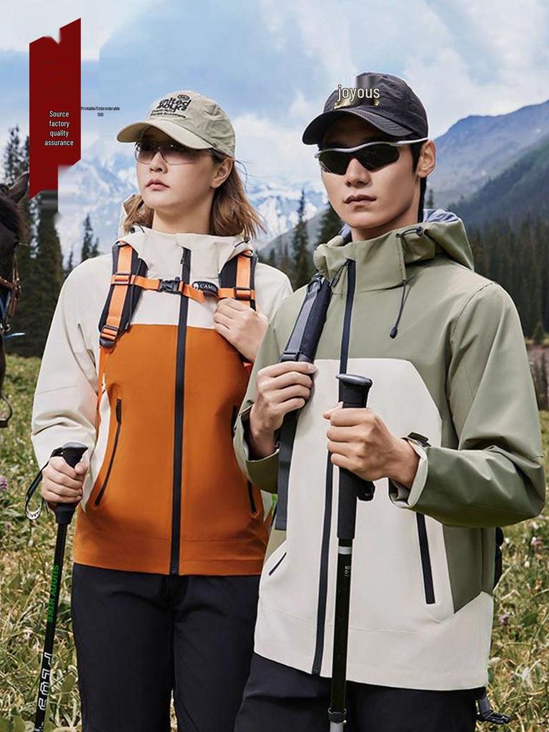 Lightweight Anti-static Hooded Windbreaker: Outdoor Windproof Waterproof Jacket with Optional Embroidered Logo for Uniforms