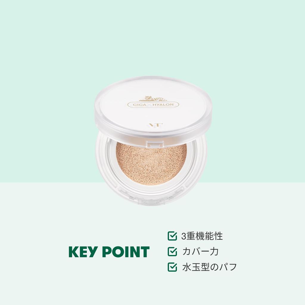 VTCOSMETICS Cica Fit Cover Cushion 5 Types Foundation Moisturizing Sensitive Skin Dry Skin Skincare Korean Cosmetics Pores Fit Cover Cushion Light