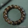 Temple Sandalwood Multi-Treasure Buddhist Rosary Beads Bracelet - Wenge Accessories Gift