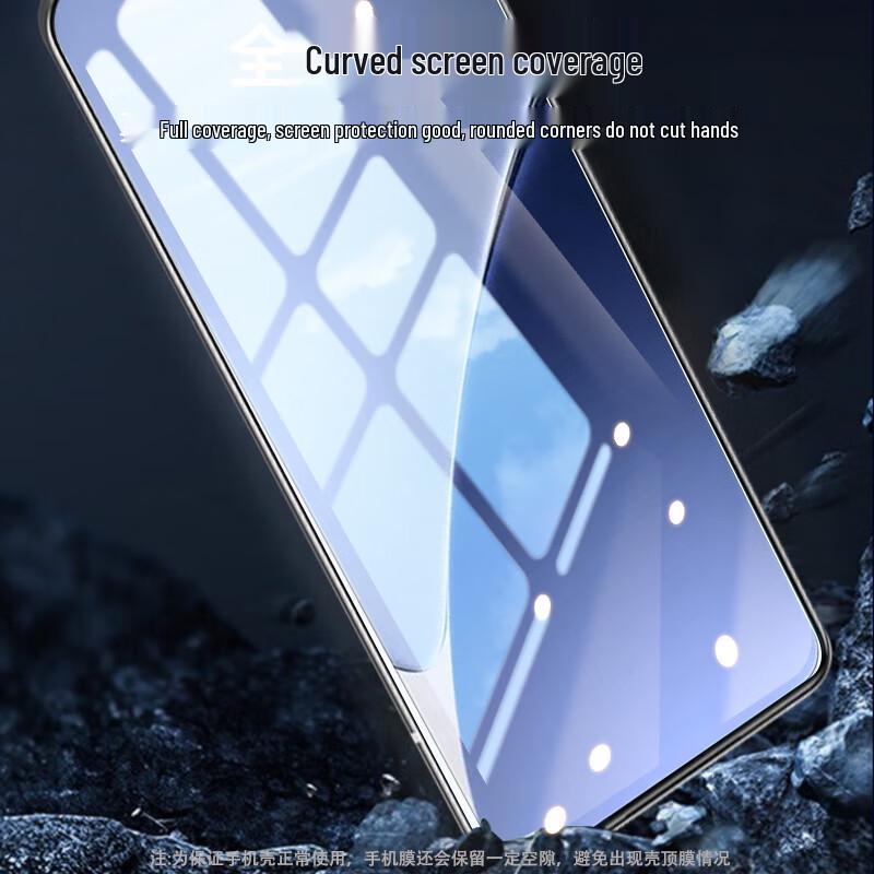 Xiaomi Tempered Glass Screen Protector