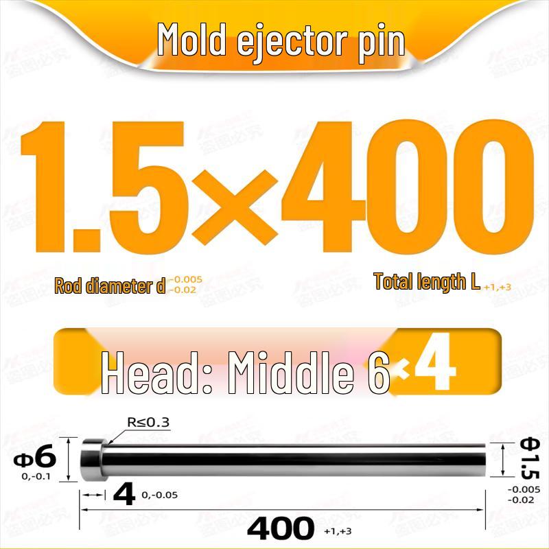 SKD61 Mold Ejector Pins