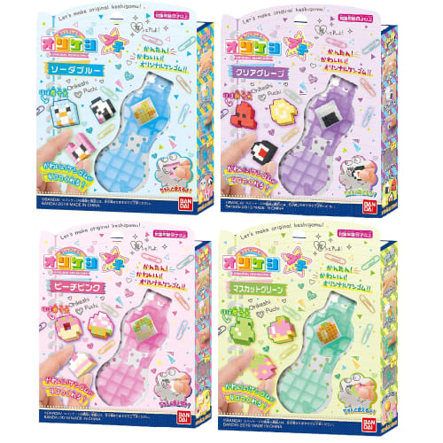 No-brand Orikeshi Petit 4-piece Set In Peach Pink, Soda Blue, Clear Grape, and Muscat Green