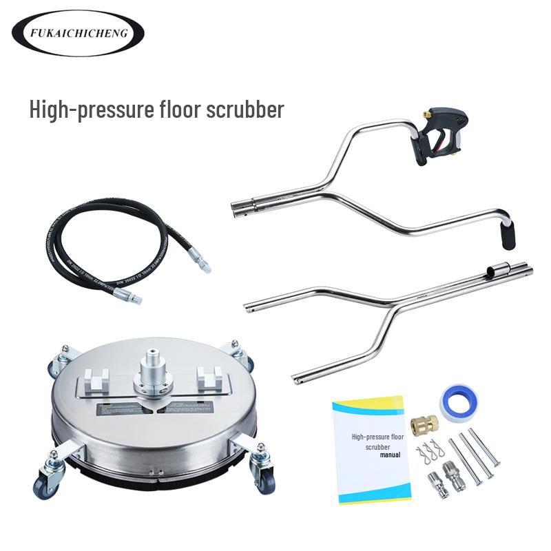 21-Inch Commercial High-Pressure Stainless Steel Floor Scrubber with 3/8 Inch Quick Connect