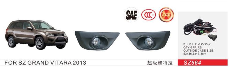 

Противотуманки 2013-2017 (2 шт, галогенные) для Suzuki Grand Vitara