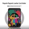 Shin-chan MAGsafe Leather Card Holder Phone Case for Apple