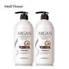 Large Capacity Argan Shampoo 1000mlx2