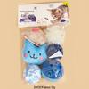 Sanhe Cat Bell Ball Toy Set