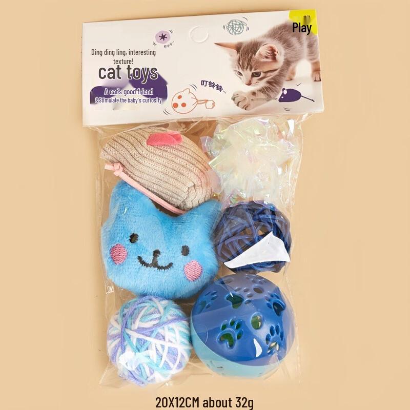

Sanhe Cat Bell Ball Toy Set
