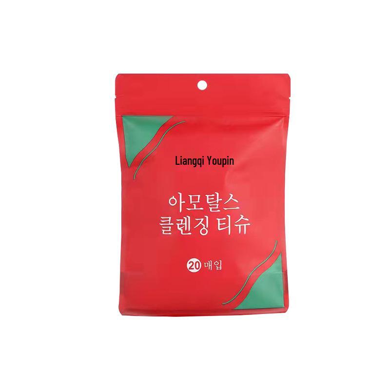 Liangqi Youpin Travel Pack: Portable Pure Cotton Disposable Face Towels