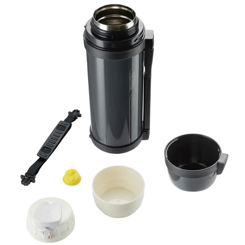Thermos 1.65L Stainless Steel Outdoor Water Bottle