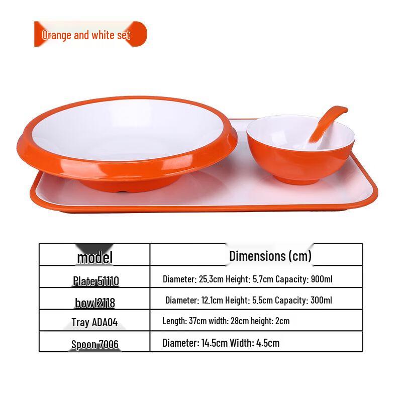 Qianxing Melamine Chinese Style Dinnerware