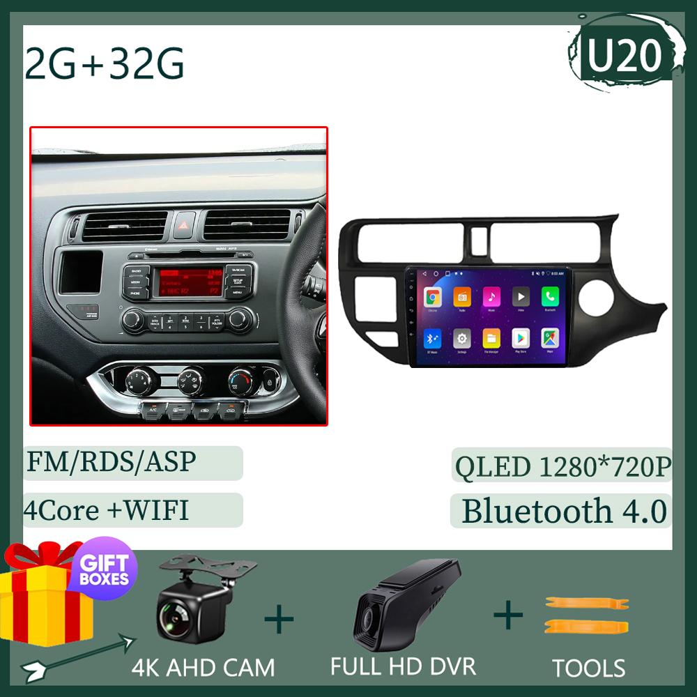 CPU Android For Kia Rio K3 UB 2011-2015 RHD Car Video Radio Player  GPS Bluetooth Touch QLED Screen Head Unit Auto Stereo BT