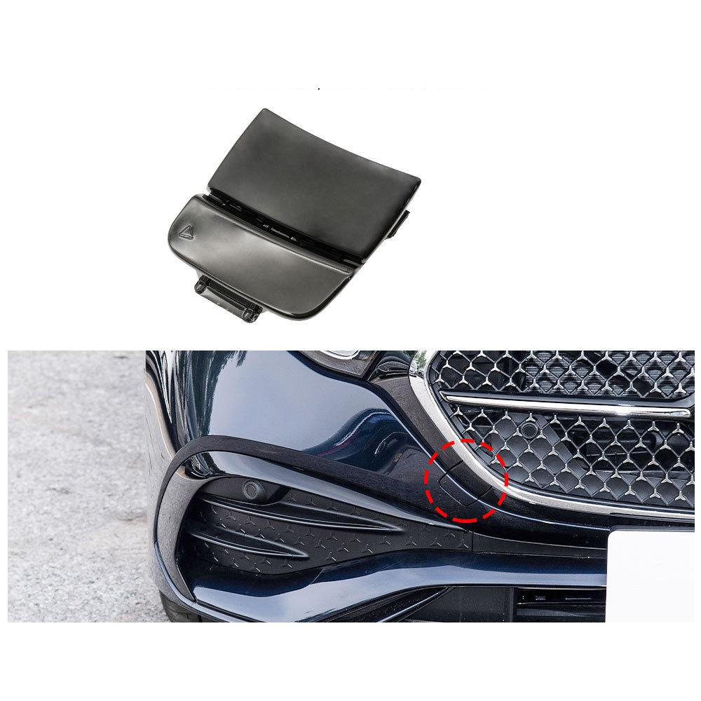 Pentru Mercedes Benz Clasa E Capac Orificiu Cârlig de Remorcare Bara Față W214 Capac Cârlig de Remorcare Bara Față 2148853502 2024-2026