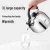 Supor 3L 304 Stainless Steel Whistling Kettle