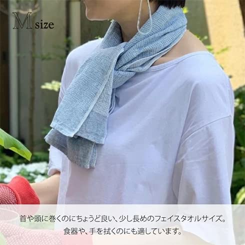 Contex MOKU LINEN <47956-007> LINEN M (Gray)