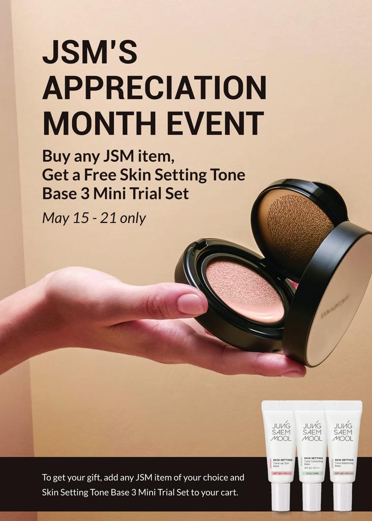 SAEM MOOL Essential Skin Nuder Cover Layer Cushion SAEM Makeup Primer Base [JUNG Official] (Product + Refill) [JUNG MOOL] (Foundation, Primer, Cream,