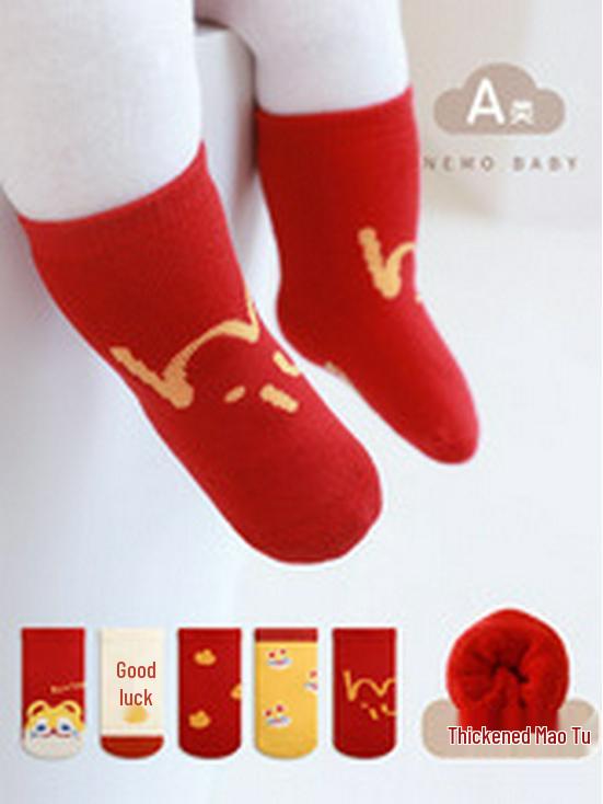 Combed Cotton Seamless Mid-Calf Socks with Fleece and Terry Cloth for Infants & Toddlers