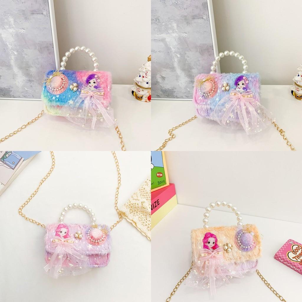 Fashionable Chic Children's Handbag Adorable Mini Pu Pearl Tote For All Genders