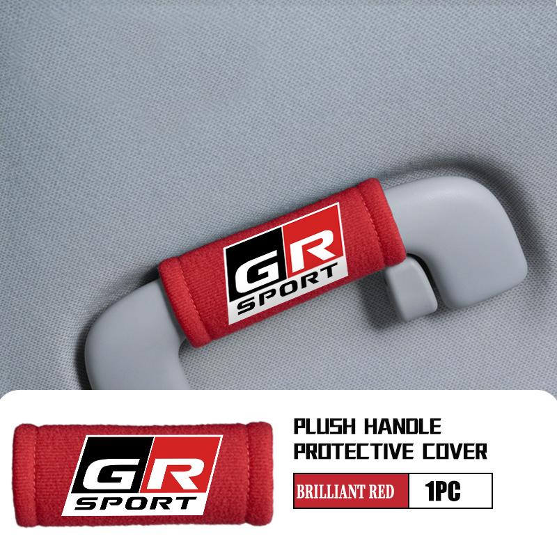 For Toyota Car Handle Protective Cover Roof Handlift Inside Handle Gloves Decoration Accessories Supra Aygo Prado RAV4 Hilux
