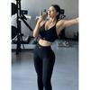 Peach High-Waisted Hip-Lifting Women's Exercise Suit Shockproof Yoga Fitness Clothes for Running and Styling