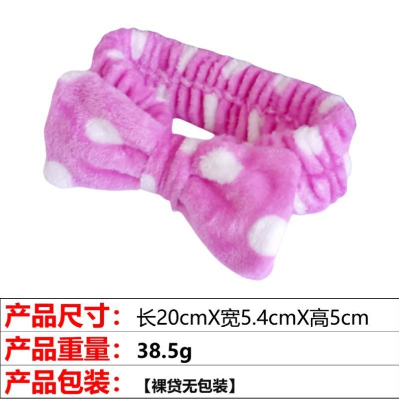 Flannel Bow Women'S Plush Leopard Print Face Wash Headband High Elastic Hair Accessories