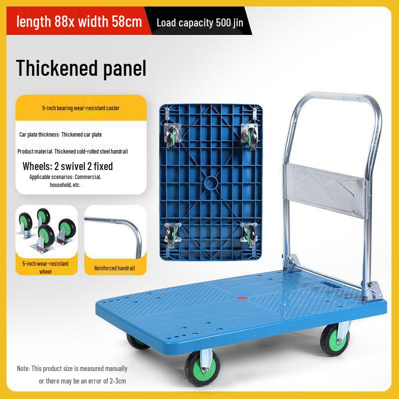 Foldable Hand Truck with Silent Wheels – Portable Flatbed Cart for Household Use