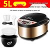 Multifunctional Intelligent Rice Cooker: Large Capacity, Fully Automatic for 1-8 People, with Timing and Porridge/Soup Functions.