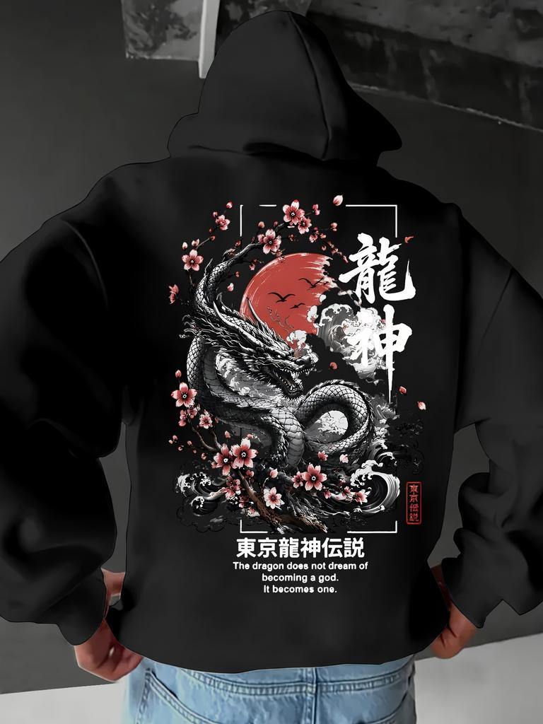 Japanese Dragon God Hoodie, Ukiyo-e Dragon Sakura Art Back Print Pullover Sweatshirt, Unisex Casual Streetwear Long Sleeve Hooded Tops for Men Women
