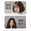 High quality  Small Wave Electric Splint Roll Egg Roll Perm 10mm Small Roll Curling Iron
