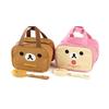 Rilakkuma Kinder 2-stöckiges Edelstahl-Lunchbox-Set (mit Gabel & Löffel)
