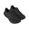 adidas Supernova Rise 2 Black Carbon Herren-Sneaker Core-Black JS0493