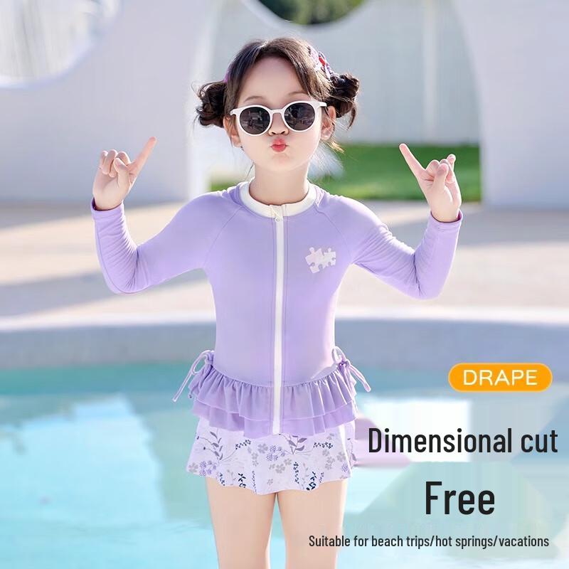 Warrior Kids' Girls' Split Swimsuit Set