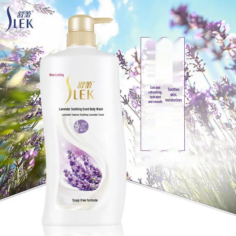 ShuLei Lavender Moisturizing Shower Gel Duo Pack