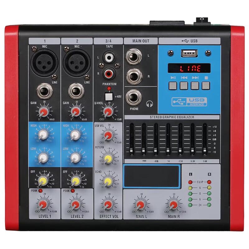 Runpu 4-Channel Professional Audio Mixer (CN version)