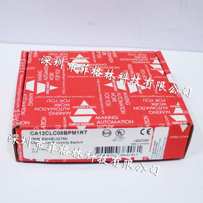 Carlo Gavazzi CA12CLC08BPM1 Photoelectric Switch - Switzerland