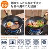 WANGYUANJI Iron Frying Surface Induction Glass Natural Wood for and Pan, 28cm, Deep, Nitrided, Non-Stick, Rust-Resistant, Treated, Compatible, Lid,