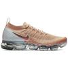 Nike Air VaporMax Flyknit 2 'Rose Gold' Women's Running Shoes 942843-602